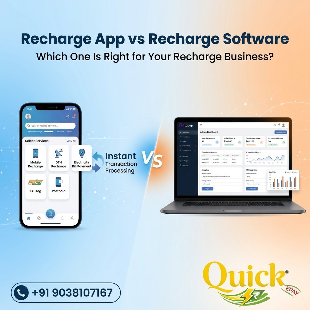 Recharge App vs Recharge Software - Complete Comparison Guide 2026