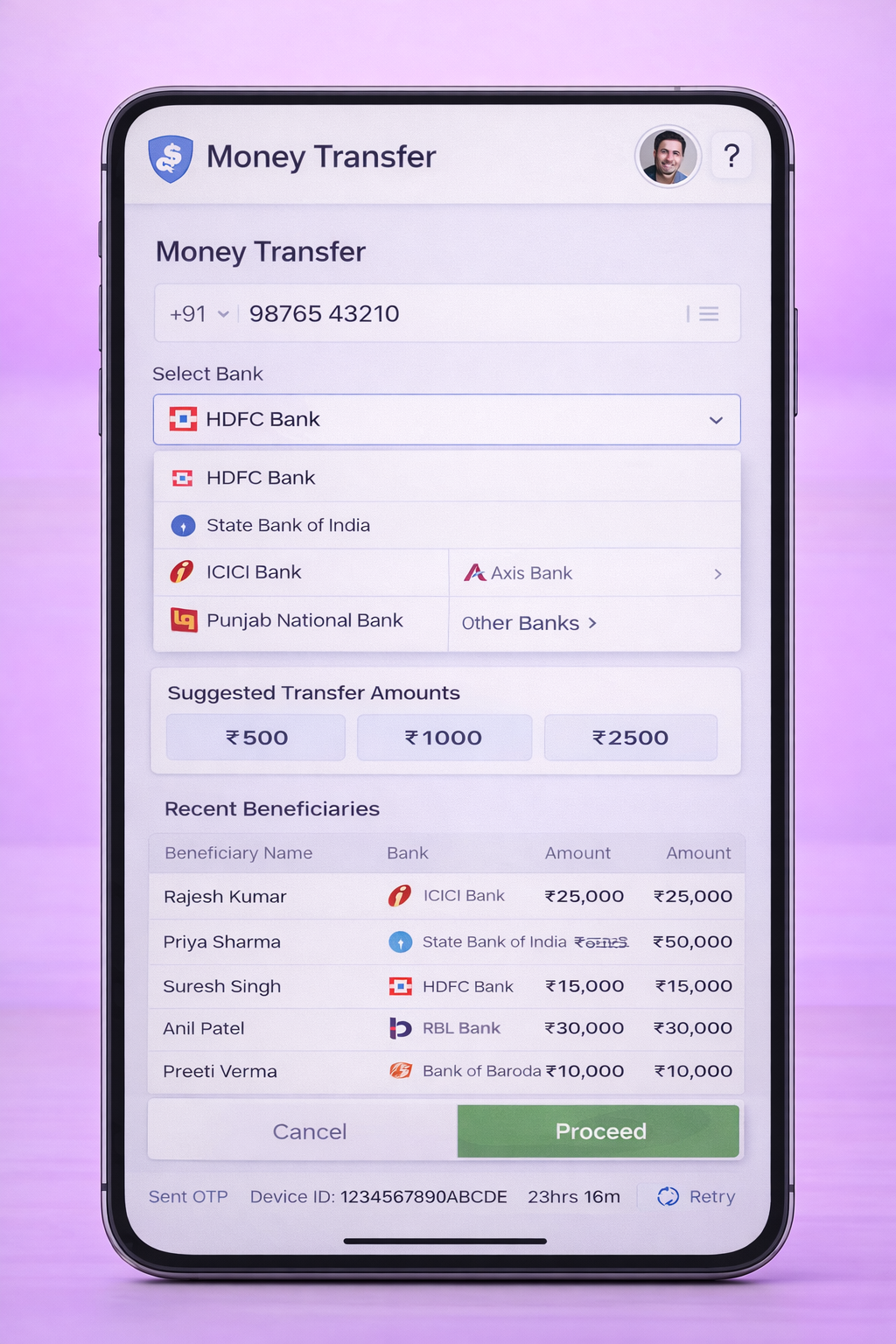 Transfer Application